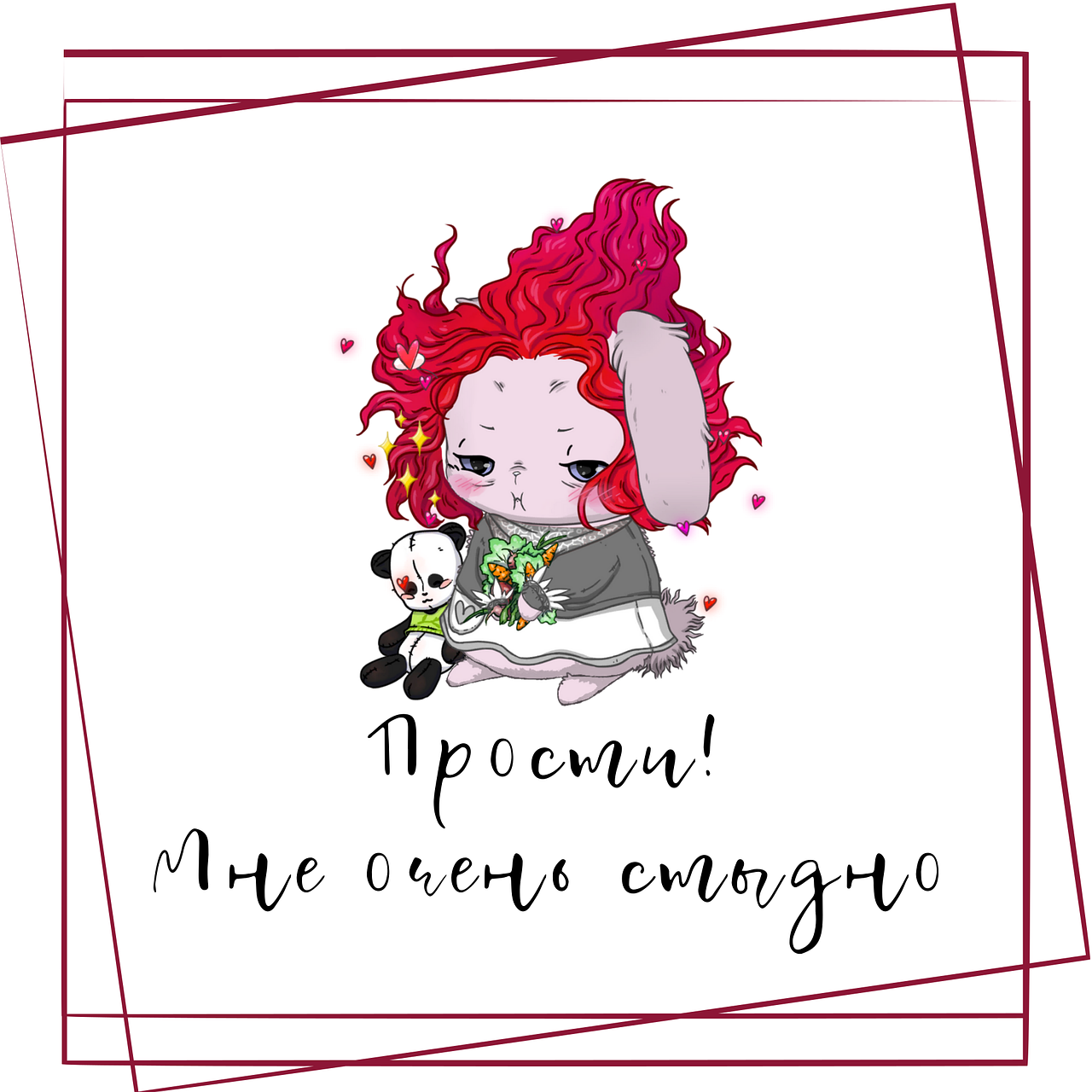 entdecken sie die bedeutung von vergebung: warum vergeben wichtig ist, wie es unser leben positiv beeinflusst und praktische tipps, um anderen und sich selbst zu vergeben.